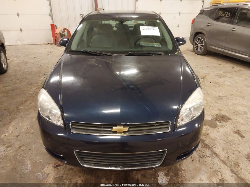 2008 Chevrolet Impala Ls VIN: 2G1WB58KX81286925 Lot: 43675786