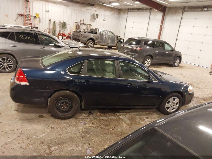 2008 Chevrolet Impala Ls VIN: 2G1WB58KX81286925 Lot: 43675786
