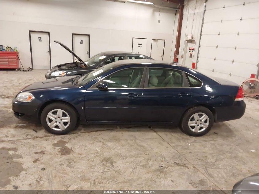 2008 Chevrolet Impala Ls VIN: 2G1WB58KX81286925 Lot: 43675786