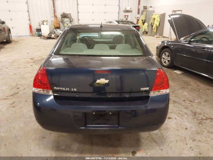 2008 Chevrolet Impala Ls VIN: 2G1WB58KX81286925 Lot: 43675786