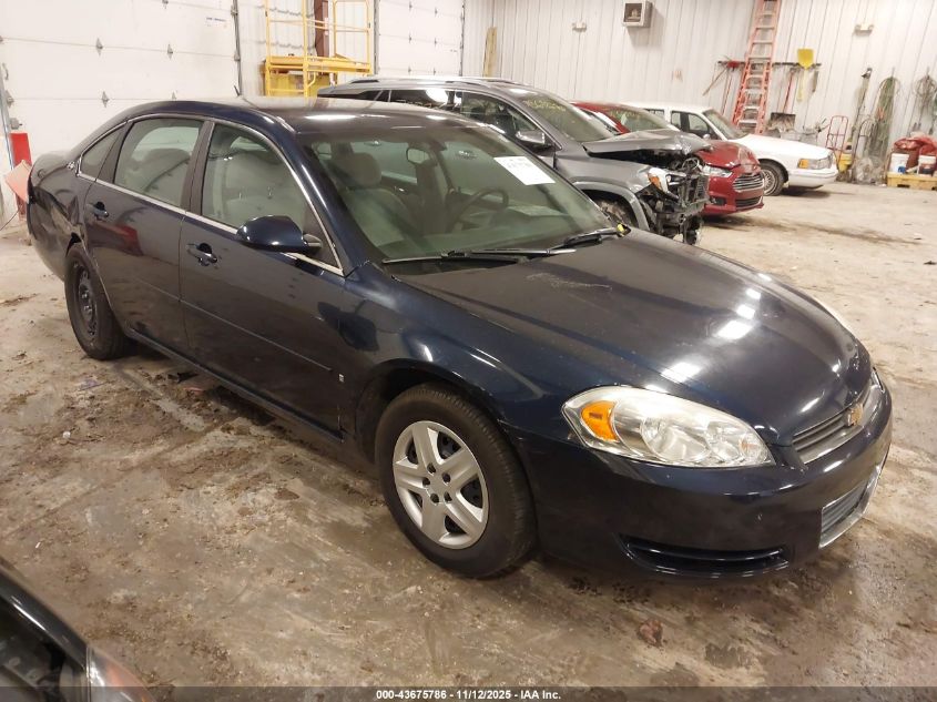 2008 Chevrolet Impala