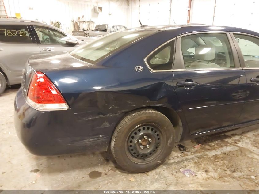 2008 Chevrolet Impala Ls VIN: 2G1WB58KX81286925 Lot: 43675786