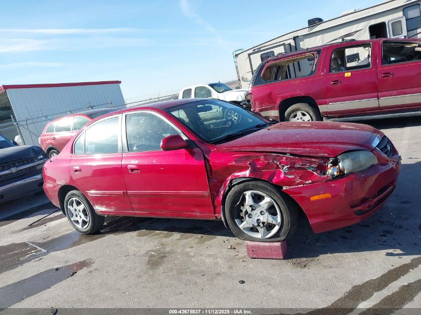 2004 Hyundai Elantra Gls/Gt VIN: KMHDN46D74U754222 Lot: 43675837