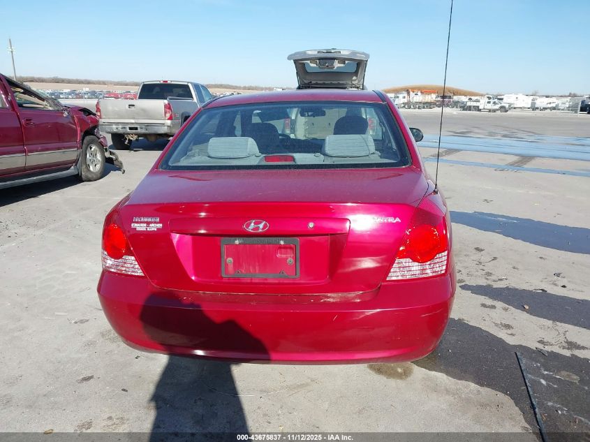 2004 Hyundai Elantra Gls/Gt VIN: KMHDN46D74U754222 Lot: 43675837