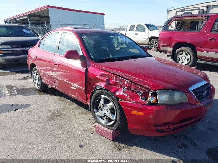 2004 Hyundai Elantra Gls/Gt VIN: KMHDN46D74U754222 Lot: 43675837