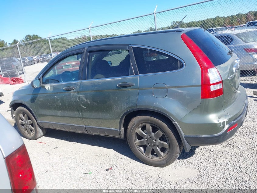 JHLRE48518C005852 2008 HONDA CR-V photo no. 15