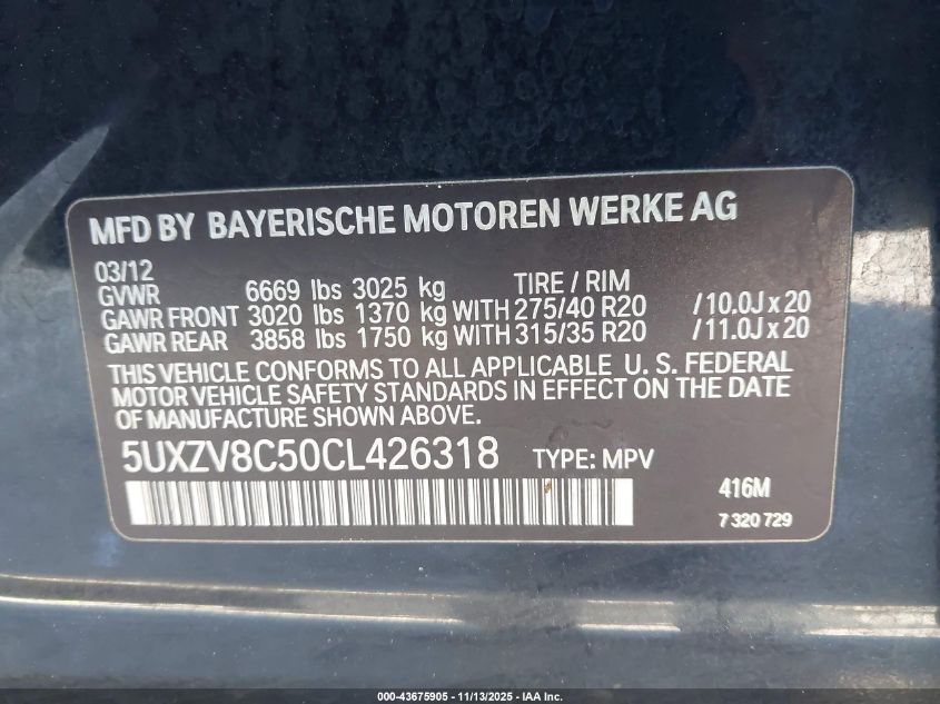 2012 BMW X5 xDrive50I VIN: 5UXZV8C50CL426318 Lot: 43675905