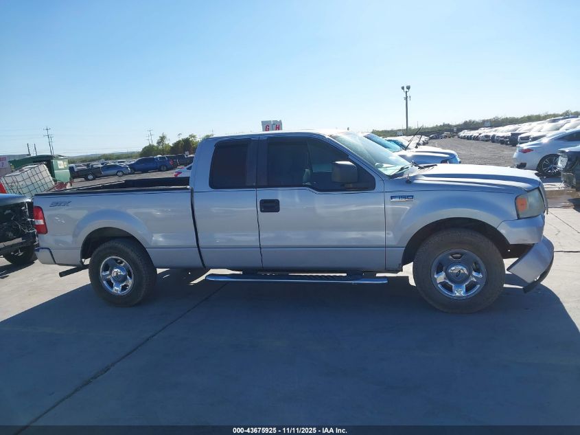 2007 Ford F-150 Stx/Xl/Xlt VIN: 1FTRX12W07NA08302 Lot: 43675925