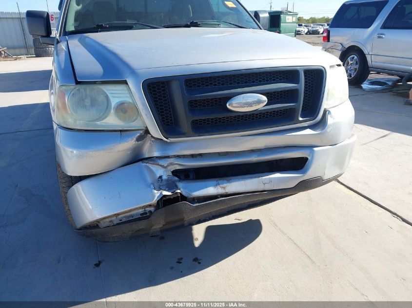 2007 Ford F-150 Stx/Xl/Xlt VIN: 1FTRX12W07NA08302 Lot: 43675925