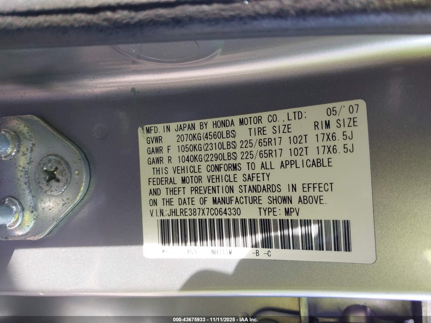 2007 Honda Cr-V Ex-L VIN: JHLRE387X7C064330 Lot: 43675933