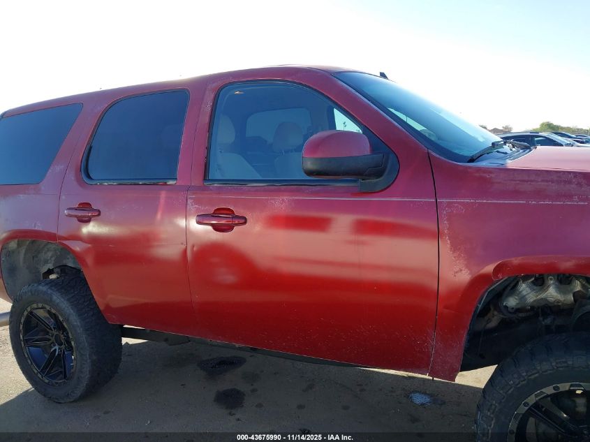 2007 GMC Yukon Slt VIN: 1GKFC13J97J121243 Lot: 43675990