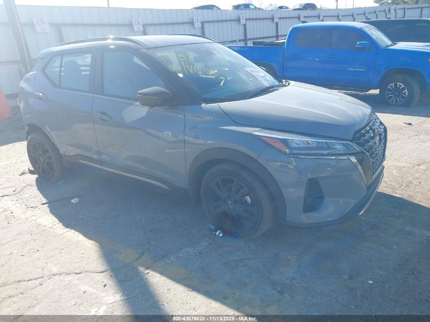 NISSAN KICKS SR XTRONIC CVT