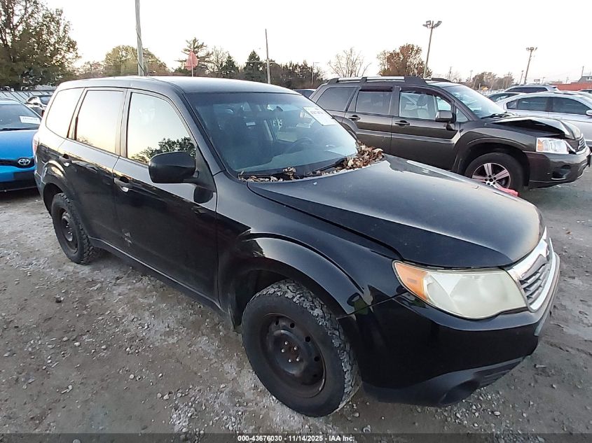 SUBARU FORESTER 2.5X