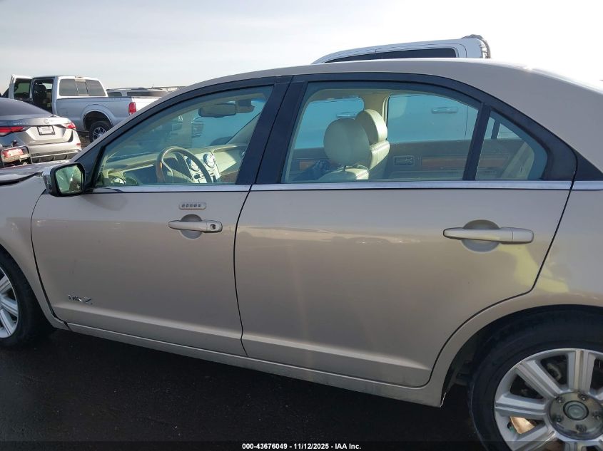 2007 Lincoln Mkz VIN: 3LNHM26T07R642678 Lot: 43676049