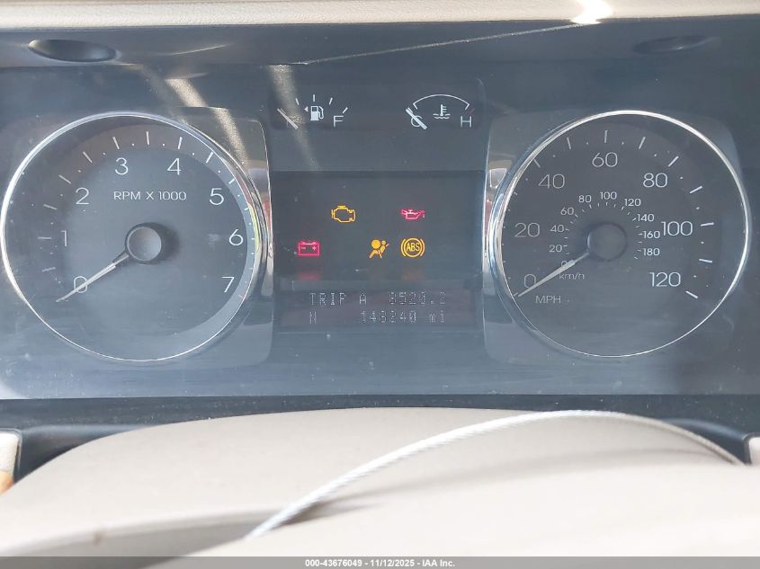 2007 Lincoln Mkz VIN: 3LNHM26T07R642678 Lot: 43676049