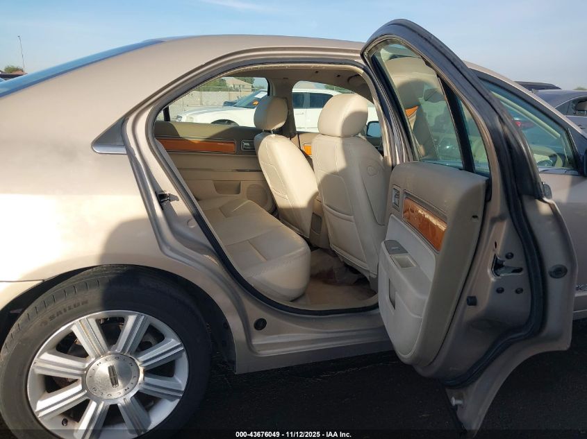 2007 Lincoln Mkz VIN: 3LNHM26T07R642678 Lot: 43676049