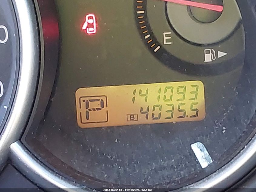 2007 Nissan Versa 1.8Sl VIN: 3N1BC11E47L424071 Lot: 43676113