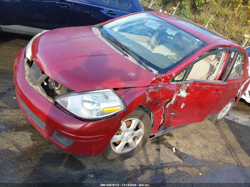 2007 Nissan Versa 1.8Sl VIN: 3N1BC11E47L424071 Lot: 43676113