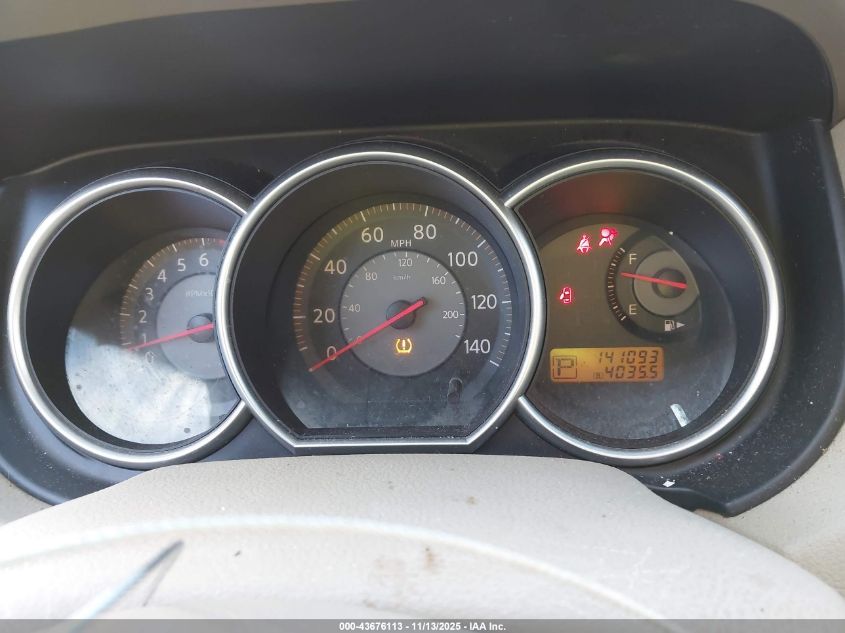 2007 Nissan Versa 1.8Sl VIN: 3N1BC11E47L424071 Lot: 43676113