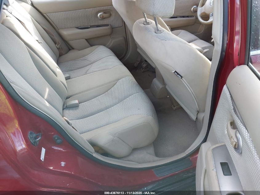 2007 Nissan Versa 1.8Sl VIN: 3N1BC11E47L424071 Lot: 43676113