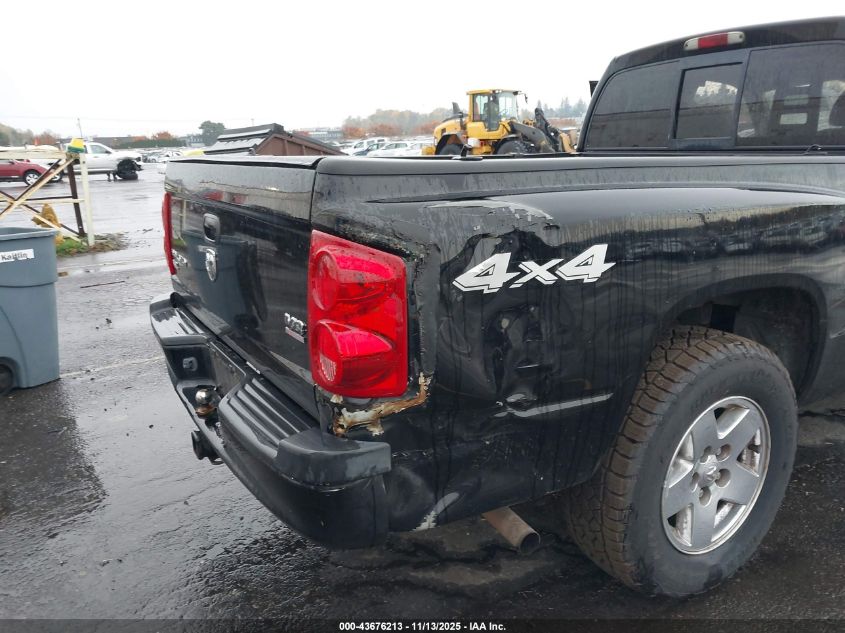 2005 Dodge Dakota Slt VIN: 1D7HW42N25S123219 Lot: 43676213