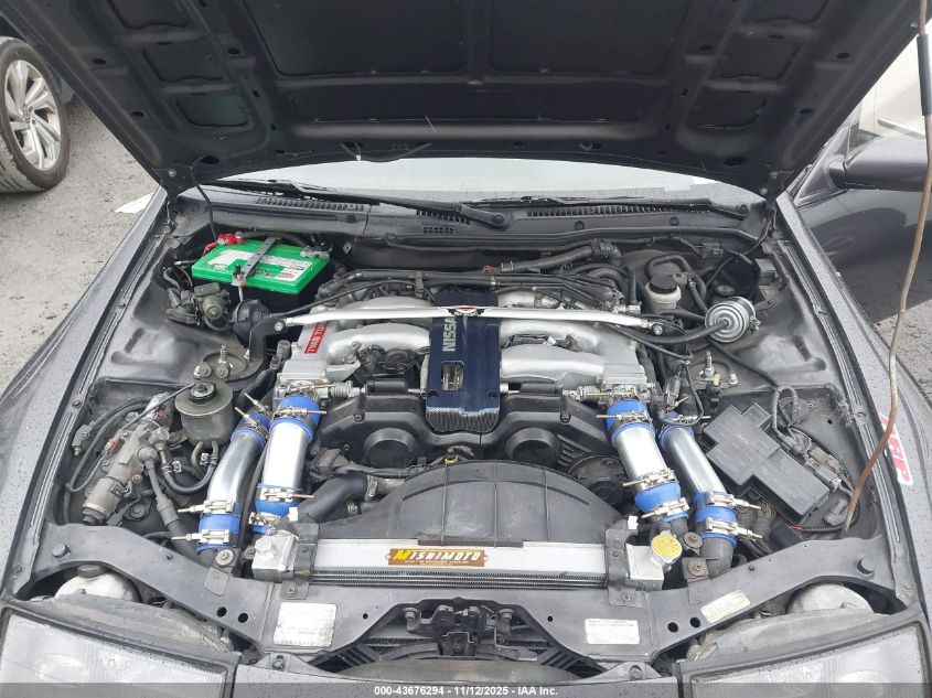 1990 Nissan 300Zx VIN: JN1CZ24A2LX002073 Lot: 43676294