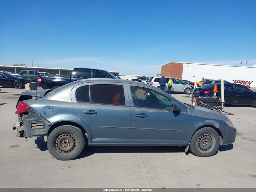 2005 Chevrolet Cobalt VIN: 1G1AK52F757542393 Lot: 43676336