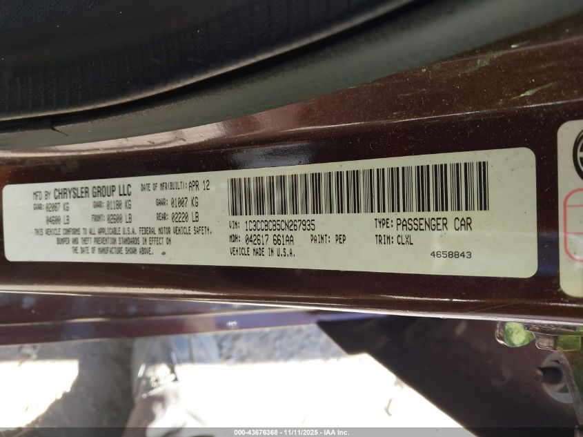 2012 Chrysler 200 Limited VIN: 1C3CCBCB5CN267935 Lot: 43676368