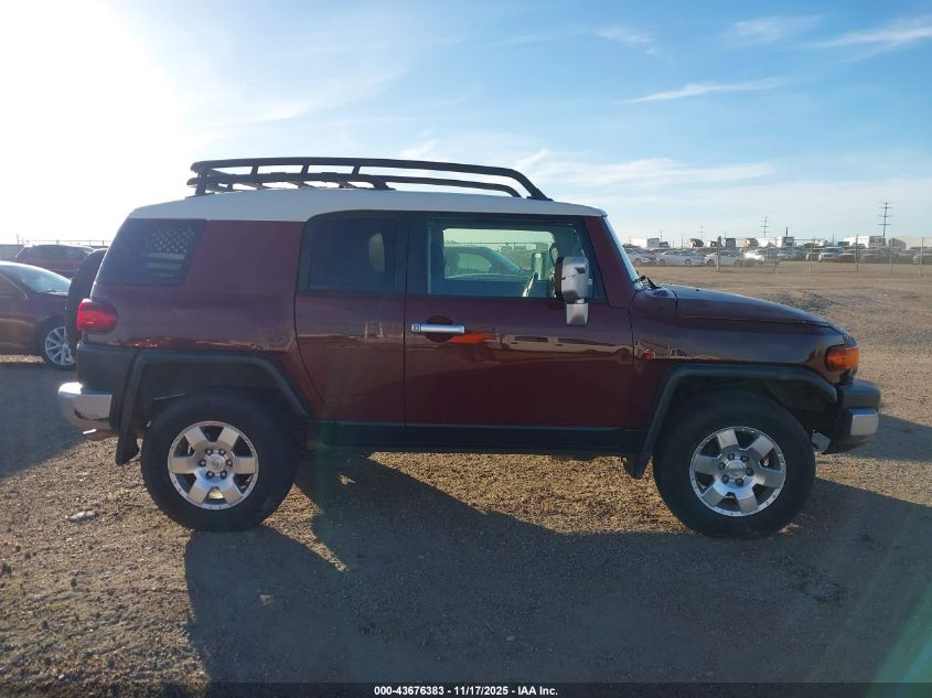 2008 Toyota Fj Cruiser VIN: JTEBU11F08K035204 Lot: 43676383