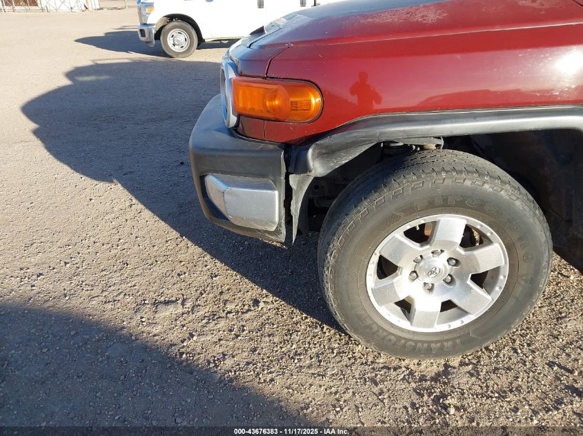 2008 Toyota Fj Cruiser VIN: JTEBU11F08K035204 Lot: 43676383