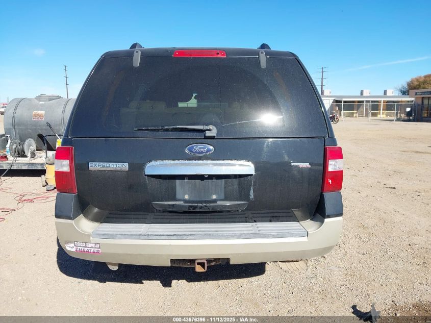 2008 Ford Expedition Eddie Bauer/King Ranch VIN: 1FMFU18578LA25827 Lot: 43676396