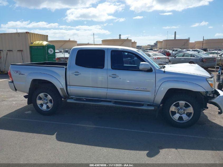 2005 Toyota Tacoma Prerunner V6 VIN: 5TEJU62NX5Z071461 Lot: 43676556