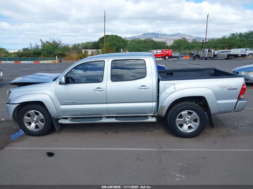 2005 Toyota Tacoma Prerunner V6 VIN: 5TEJU62NX5Z071461 Lot: 43676556