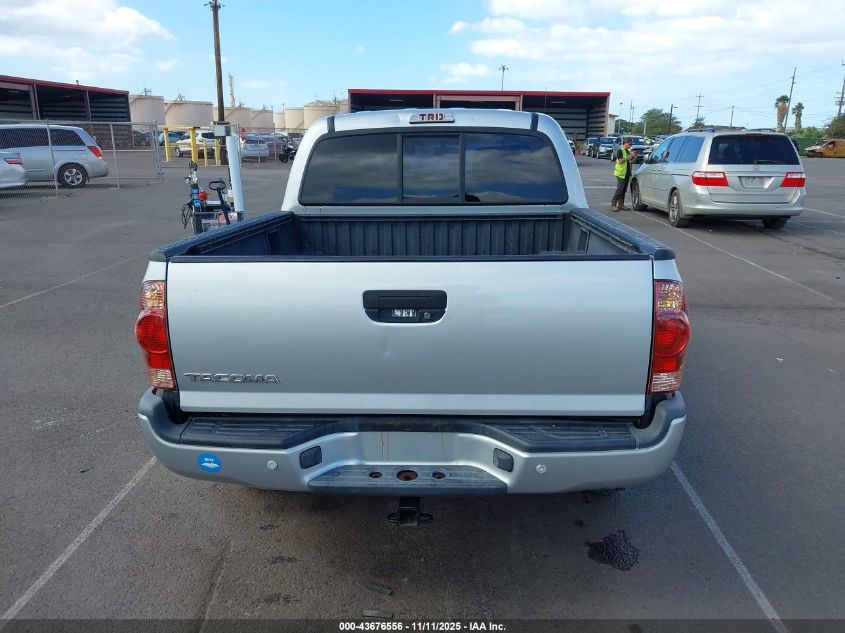 2005 Toyota Tacoma Prerunner V6 VIN: 5TEJU62NX5Z071461 Lot: 43676556