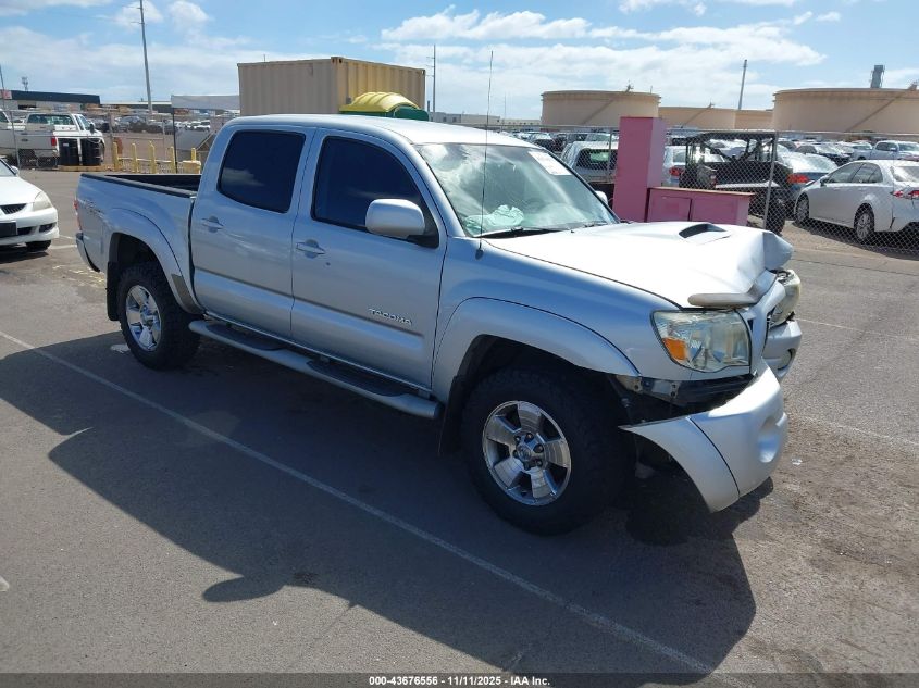 2005 Toyota Tacoma