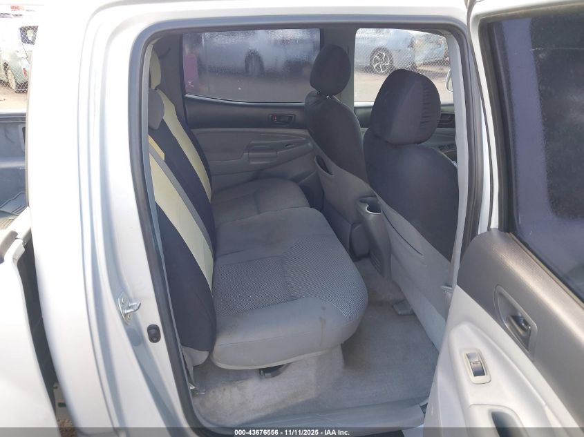 2005 Toyota Tacoma Prerunner V6 VIN: 5TEJU62NX5Z071461 Lot: 43676556