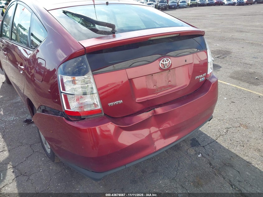 2004 Toyota Prius VIN: JTDKB20U540040761 Lot: 43676567