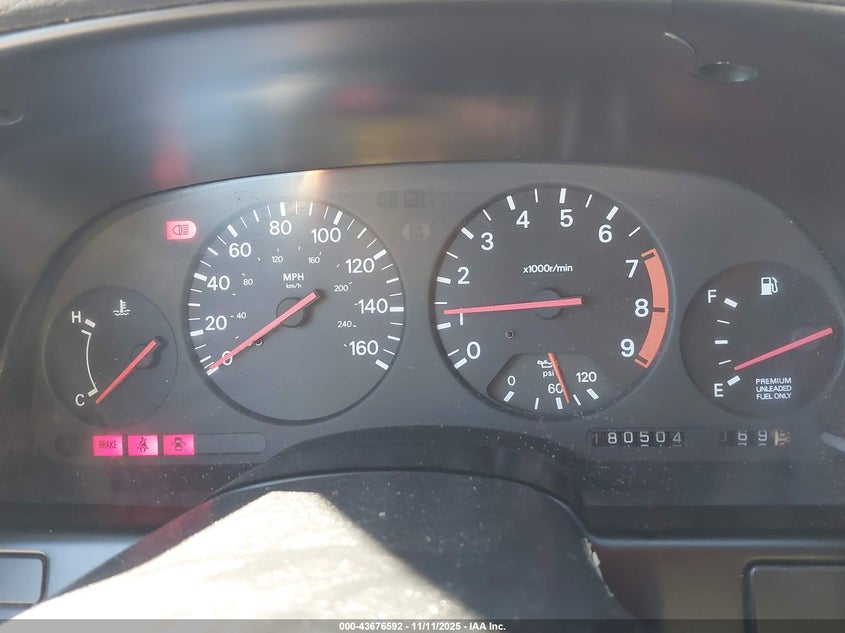 1994 Nissan 300Zx VIN: JN1RZ24D0RX545953 Lot: 43676592