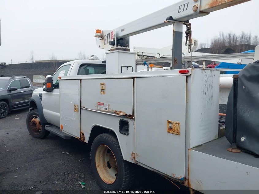 2008 Ford F-450 Chassis Xl/Xlt VIN: 1FDXF46YX8EA36256 Lot: 43676716