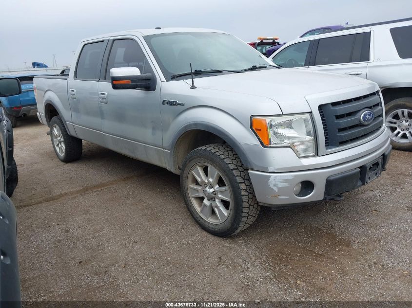 FORD F-150 FX4/HARLEY-DAVIDSON/KING RANCH/LARIAT/PLATINUM/XL/XLT