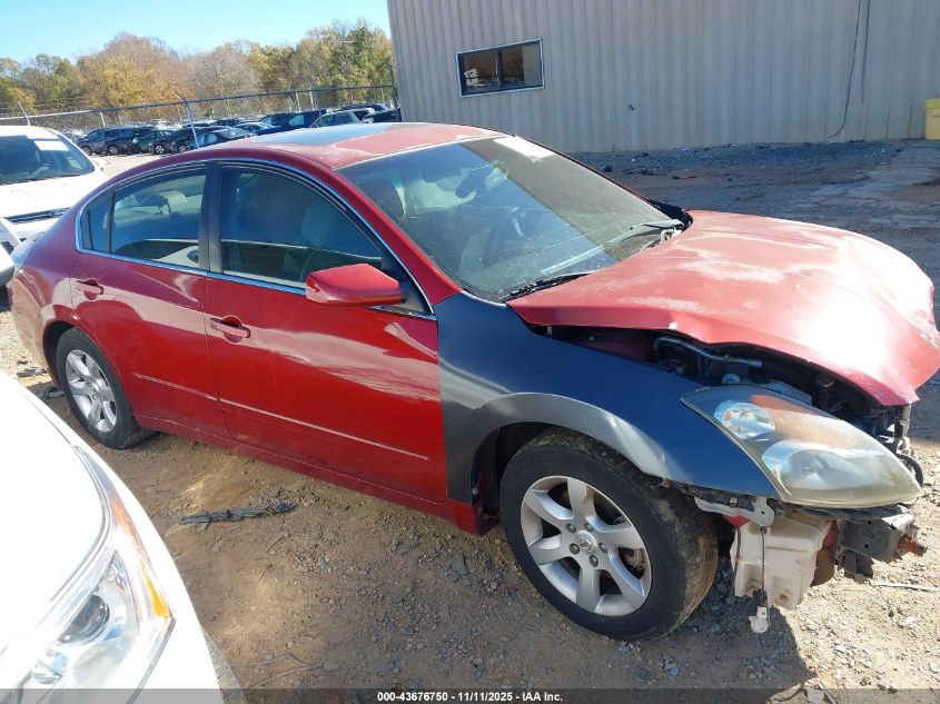 2007 Nissan Altima 2.5 S VIN: 1N4AL21E57N452496 Lot: 43676750