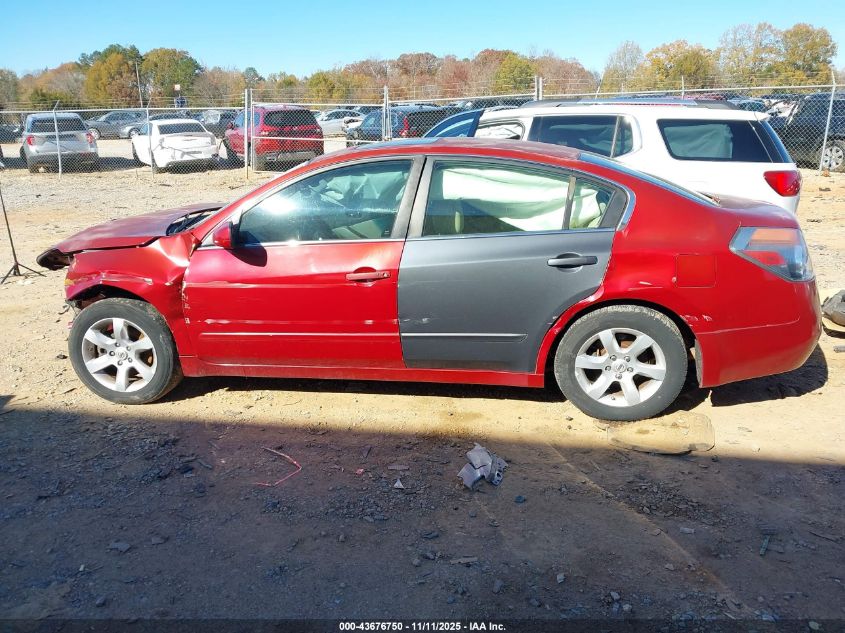 2007 Nissan Altima 2.5 S VIN: 1N4AL21E57N452496 Lot: 43676750