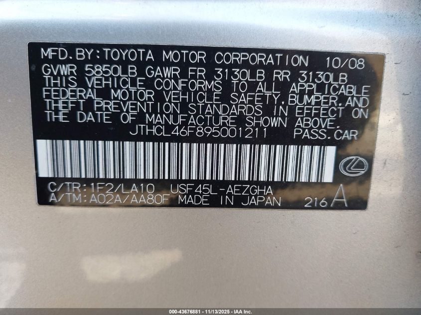 2009 Lexus Ls 460 VIN: JTHCL46F895001211 Lot: 43676881