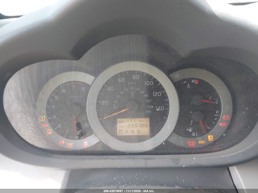 2009 Toyota Rav4 Limited V6 VIN: JTMBK34V295075308 Lot: 43676897