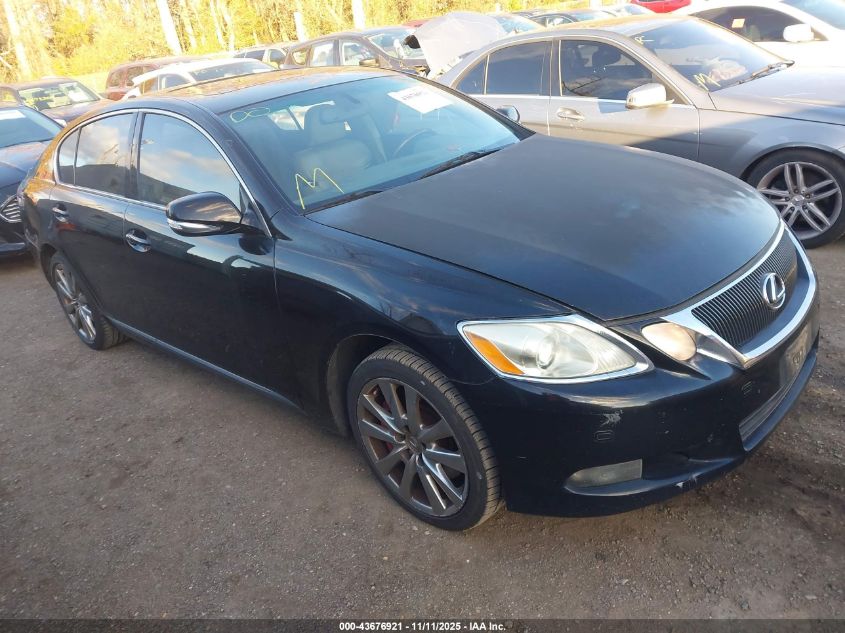 2008 Lexus Gs 350