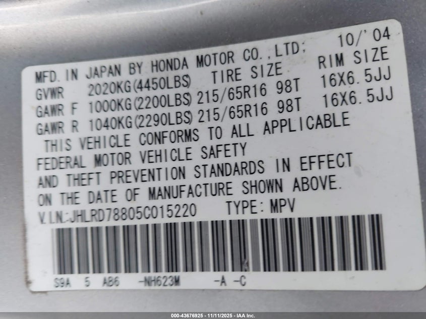 2005 Honda Cr-V Ex VIN: JHLRD78805C015220 Lot: 43676925