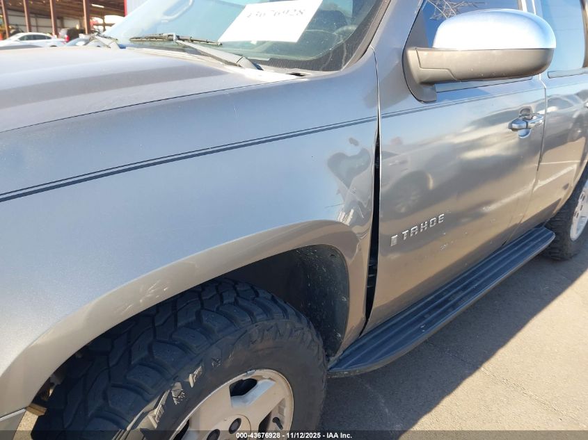 2009 Chevrolet Tahoe Lt1 VIN: 1GNEC23359R233077 Lot: 43676928