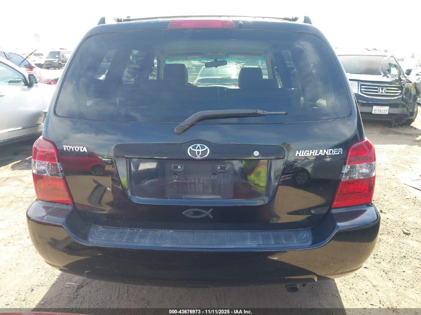 2004 Toyota Highlander VIN: JTEGD21A640090116 Lot: 43676973