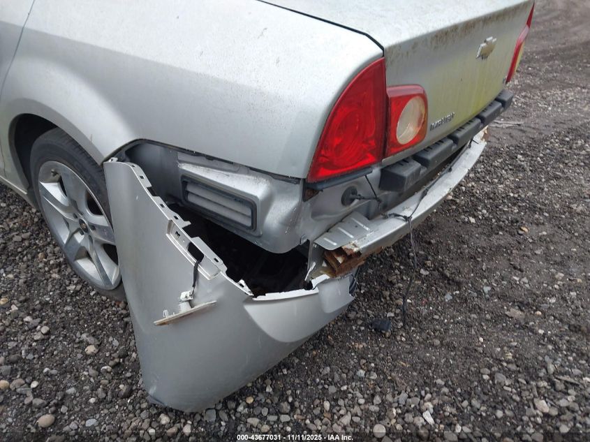 2009 Chevrolet Malibu Ls VIN: 1G1ZG57B494127842 Lot: 43677031