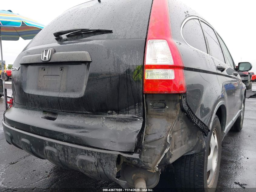 2007 Honda Cr-V Lx VIN: JHLRE38327C052542 Lot: 43677059